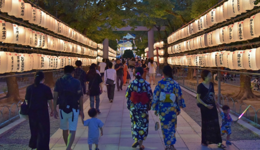【湊川神社】夏祭り日程と内容